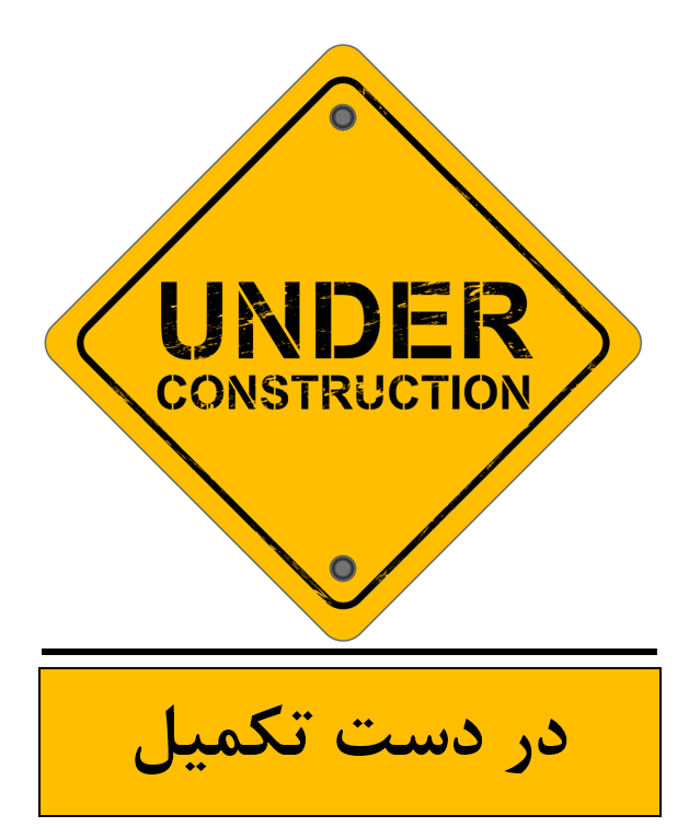 list item image